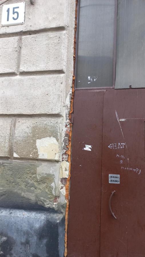 На Ярослава Мудрого Leópolis Exterior foto